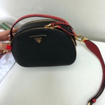 Сумка женская Prada Артикул LUX-10654. Вид 3