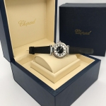Часы женские Chopard Артикул LUX-10985. Вид 3