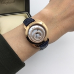 Часы женские Chopard Артикул LUX-10987. Вид 1