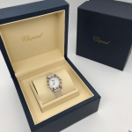 Часы женские Chopard Артикул LUX-11301. Вид 2