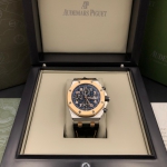 Часы мужские Audemars Piguet Артикул LUX-11393. Вид 1
