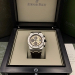 Часы мужские Audemars Piguet Артикул LUX-11394. Вид 1