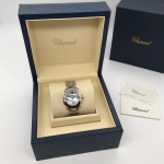 Часы женские Chopard Артикул LUX-11867. Вид 2