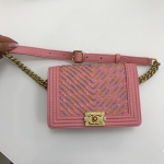 Сумка женская Boy Chanel Артикул LUX-12960. Вид 1