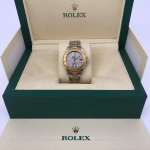 Часы женские Rolex Артикул LUX-13681. Вид 5