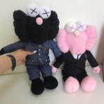 ИГРУШКА (пара) X KAWS Christian Dior Артикул LUX-14398. Вид 2