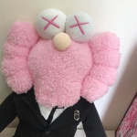 ИГРУШКА (пара) X KAWS Christian Dior Артикул LUX-14398. Вид 3