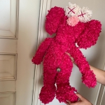 ИГРУШКА X KAWS Christian Dior Артикул LUX-14400. Вид 1