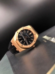 Часы мужские Audemars Piguet Артикул LUX-15176. Вид 1