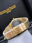 Часы унисекс Audemars Piguet Артикул LUX-21404. Вид 3