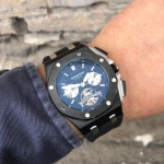 Часы мужские Audemars Piguet Артикул LUX-17068. Вид 1