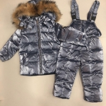 Комплект зимний Philipp Plein Артикул LUX-21845. Вид 1