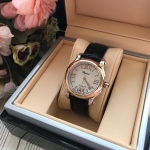 Часы женские Chopard Артикул LUX-16951. Вид 2