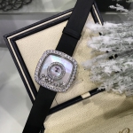 Часы женские Chopard Артикул LUX-25877. Вид 1