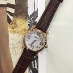 Часы женские Chopard Артикул LUX-26923. Вид 3