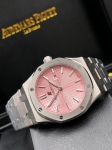 Часы женские Audemars Piguet Артикул LUX-21408. Вид 2