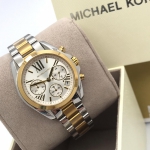 Часы женские Michael Kors Артикул LUX-9494. Вид 2