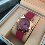 Часы женские Chopard Артикул LUX-21721. Вид 4