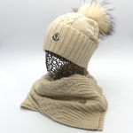 Комплект  Moncler Артикул LUX-23225. Вид 1