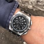 Часы мужские Audemars Piguet Артикул LUX-17071. Вид 1