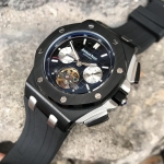 Часы мужские Audemars Piguet Артикул LUX-17068. Вид 2