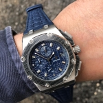 Часы мужские Audemars Piguet Артикул LUX-17070. Вид 1