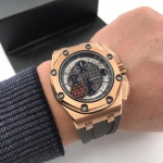 Часы мужские Audemars Piguet Артикул LUX-26709. Вид 1
