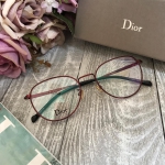 Оправа Christian Dior Артикул LUX-20048. Вид 1