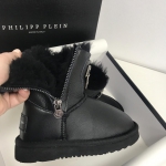 Угги Philipp Plein Артикул LUX-22230. Вид 2