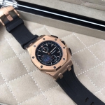 Часы мужские Audemars Piguet Артикул LUX-26710. Вид 2