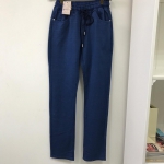  Брюки  Артикул LUX-9793. Вид 1