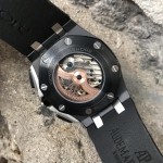 Часы мужские Audemars Piguet Артикул LUX-17068. Вид 3