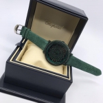 Часы женские Chopard Артикул LUX-23128. Вид 1