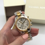 Часы женские Michael Kors Артикул LUX-9494. Вид 1
