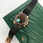 Часы мужские Rolex Артикул LUX-27050. Вид 4