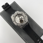 Часы мужские Audemars Piguet Артикул LUX-26708. Вид 2