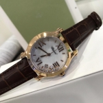 Часы женские Chopard Артикул LUX-26923. Вид 1