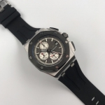 Часы мужские Audemars Piguet Артикул LUX-26706. Вид 2