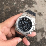 Часы мужские Audemars Piguet Артикул LUX-17067. Вид 2