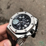 Часы мужские Audemars Piguet Артикул LUX-17066. Вид 2