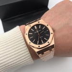 Часы мужские Audemars Piguet Артикул LUX-26711. Вид 1