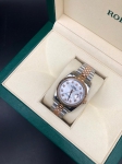 Часы мужские Rolex Артикул LUX-26571. Вид 1