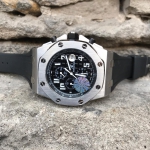 Часы мужские Audemars Piguet Артикул LUX-17066. Вид 3