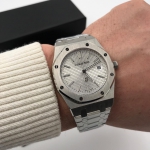 Часы мужские Audemars Piguet Артикул LUX-26713. Вид 1