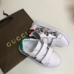 Кеды детские Gucci Артикул LUX-15813. Вид 1
