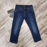 Джинсы Philipp Plein Артикул LUX-621. Вид 1