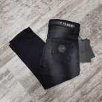Джинсы  Philipp Plein Артикул LUX-620. Вид 2