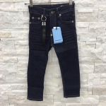 Джинсы детские Dsquared Артикул LUX-17155. Вид 1