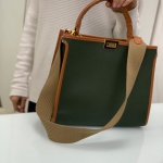 Сумка женская Fendi Артикул LUX-22464. Вид 1