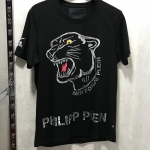 Футболка Philipp Plein Артикул ОДМ-002. Вид 1